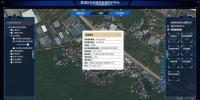 广州黄埔：打造历史建筑智能监控预警防护体系 - 广东大洋网
