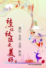 27 - News.Timedg.Com