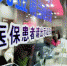 广州城乡居民大病医保年度最高支付额拟提至45万 - 广东电视网