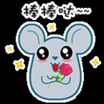 【一图】番禺区利用外资实现“开门红” - 广东大洋网