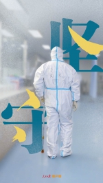 必胜！ - News.Timedg.Com