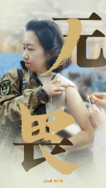 必胜！ - News.Timedg.Com