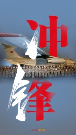 必胜！ - News.Timedg.Com