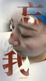 必胜！ - News.Timedg.Com