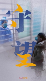 必胜！ - News.Timedg.Com