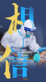 必胜！ - News.Timedg.Com