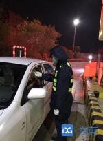 逢车必检、逢人必检，东莞高速出入口设63个联合检疫站 - News.Timedg.Com