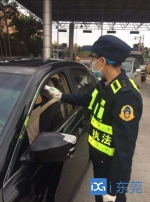 逢车必检、逢人必检，东莞高速出入口设63个联合检疫站 - News.Timedg.Com